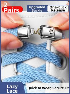JIFANPAUL | Elastic Laceless White Sneakers for Men Women and Children