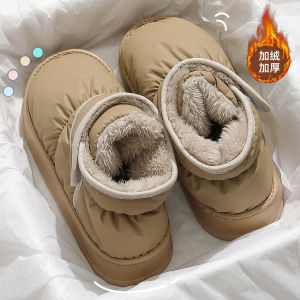 รองเท้าแตะผ้าฝ้ายกันน้ำสำหรับผู้หญิงในฤดูหนาว รองเท้าแตะสำหรับใส่ในบ้าน กันน้ำ กันกลิ่น รองเท้าแตะแบบหนา สวมใส่สบาย