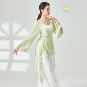 Áo Voan Luyện Công Múa Cổ Điển Trang Phục Biểu Diễn Trang Phục Thân Vận Tiên Khí Thanh Tao Cho Nữ Trang Phục Múa Trung Quốc Trang Phục Múa Dân Tộc Kỳ Thi Nghệ Thuật