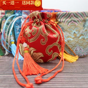 Exquisite Jewelry Storage Bag Tassel Packaging Ancient Style Pouch Handmade Beaded Bracelet Cultural Artifacts Organizer