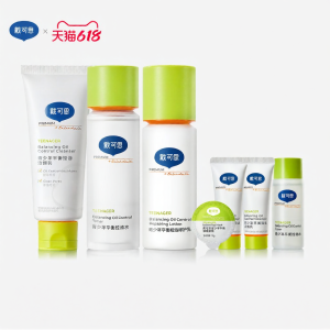 Dexter | Teen Acne Treatment Skin Care Set