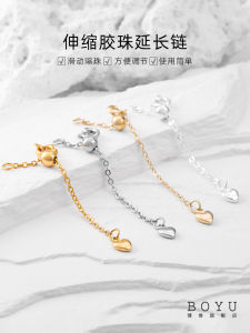 18K Gold Plated Bead Extension Chain DIY Handmade Pearl Bracelet Necklace Clasp Head Accessories Lengthening Finish Chain Material