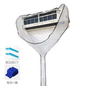 Túi Đựng Nước Máy Lạnh Dày Chống Thấm Nước Bộ Dụng Cụ Vệ Sinh Máy Lạnh Treo Đa Năng Vỏ Bảo Vệ Máy Lạnh PVC Mới