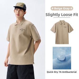 CAMEL | Moisture Wicking Quick Dry Sun Protection Anti-bacteria Short Sleeve Polo Shirt