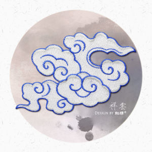 Stitching Embroidery Patch Stage Costume Auxiliary Material DIY Decoration Patch Geometric Pattern No Glue Home Sewing