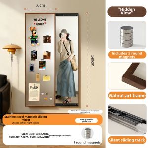 XIANGYUE | Hidden Magnetic Pull-out Full Length Mirror
