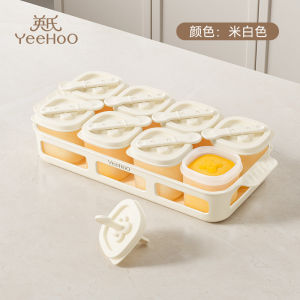 Baby Food Storage Boxes Silicone Freezer Compartment Independent Packaging Steamable ness Preservation YeeHoO KIDS Brand
