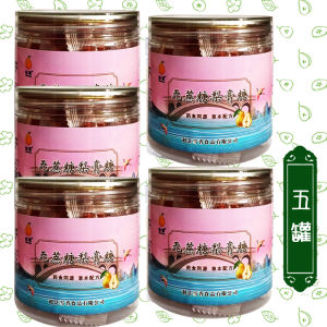 Sugar-Free Pear Honey Mint Herbal Coolness 100g Jar Zhang Xue Snow Special Product Hebei Province Traditional Candy Snack