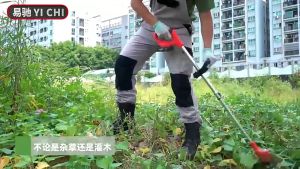 Rechargeable Cordless Grass Trimmer Lawn Mower Li-Ion Battery