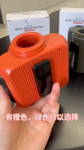 SG【ReadyStock】Smart Waist Clip Fan Delivers -23℃ Instantly 130° Broad Cooling 100 Step Control 36H Battery Zero Noise Ultra Light Super Powerful Breeze Waist Clip Fan Secure Clip Water Resistant 10W 5000mAh Any Activity