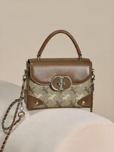 Josiny | Fashionable and Versatile Commuter Handbag