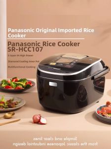 Panasonic | IH Multi-Function Smart Reservation Rice Cooker