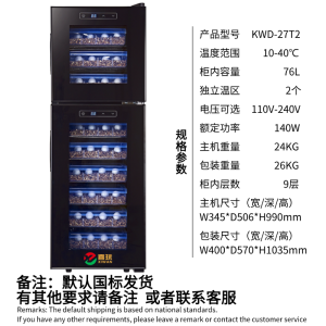 เครื่องฟอกอากาศแบบอัตโนมัติสำหรับการเลี้ยงสัตว์ป่าในบ้าน เครื่องควบคุมอุณหภูมิแบบคงที่สำหรับการนอนหลับฤดูหนาวของสัตว์เลื้อยคลาน