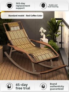ZHUSHANXIA | Leisure Outdoor Swing Chair