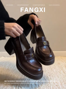 Washed Leather Vintage Style Slip-on Chunky Heel Loafer Shoes