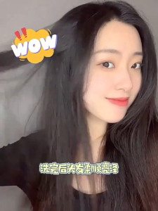 [Hot Sale] Ginger Speed Raw Shampoo Dầu gội hói đầu Chăm sóc tăng trưởng tóc Chăm sóc tóc Chống rụng tóc 500ML Dầu tẩy tế bào chết Kiểm soát tóc mượt mà Chống rụng tóc Tăng trưởng tóc