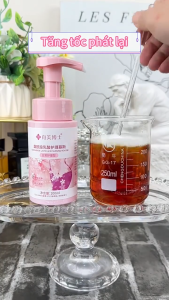 【BUY 1 TAKE 1】Lightweight Spray Feminine Wash Mousse: Contains lactic acid pH balanced antibacterial brightens skin tone suitable for daily care.
