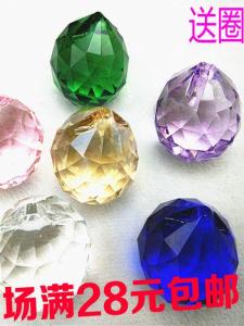 อุปกรณ์ติดตั้งคริสตัล คริสตัลหัวเข็มขัดตกแต่ง คริสตัลประตูแบบพับได้ อุปกรณ์ทำมือ DIY คริสตัลลูกปัดแบบแยกส่วน