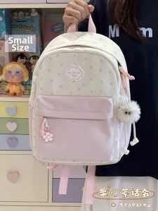 KDMILD | Cute and Fresh Ins Style Lightweight Backpack