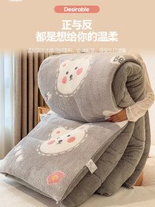Lamb Velvet Blanket Milk Velvet Thick Warm Double Layer Winter Quilt Cover Antibacterial Machine Washable Universal for All Seasons
