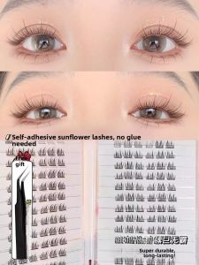 MONLEYTA | Self-Adhesive Fake Eyelashes Double Tip Sunflower Eyes Natural Simulation No Glue No Glue Water Proof Easy To Wear And Remove