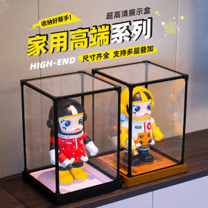 Integrated Acrylic Alloy Frame Storage Box Lego Display Case for Figure Model Car Model Toy Storage Organizer Box for Living Room