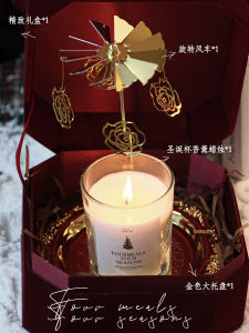Rotating Windmill Aromatherapy Candle Gift Box Bedroom Fragrance Unique Birthday Girls Christmas Scenic Spot Home Decor