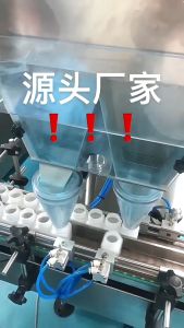 อาหารเสริมสำหรับผู้ชาย SPEEDSIXLY บรรจุ 16 ชิ้น/กระปุก ฟื้นความรุ่งโรจน์ กระชุ่มกระชวย