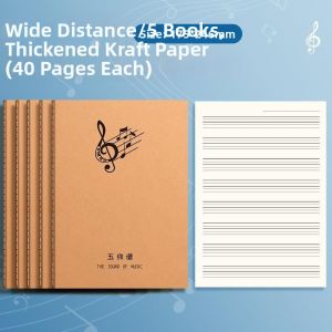 WEVOLA | Beginner Friendly Large Spacing Music Notebook