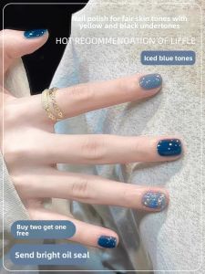 CHUBEISHI | Safe Non-Toxic Fast-Drying Peelable Long-Lasting Nail Polish