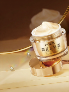 Pozitilan | Hydrating Brightening Anti-aging Facial Cream