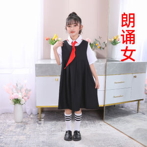 Kids Little Hero Yu Lai Drama Performance Wear Farmers Village Girls and People Text-Based Drama Series Performance Costumes