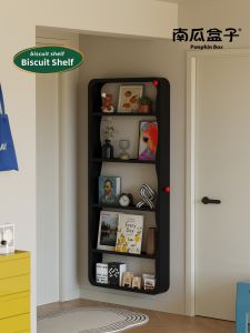 NANGUAHEZI | Narrow Metal Wall Shelf Floor-standing