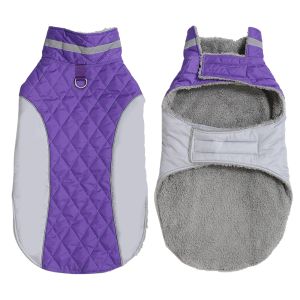 Big Dog Clothes For Winter Warm Thicken Pets Vest Coat With D-ring Outdoor Waterproof Reflectivce Jacket For Large Dogs Labrador