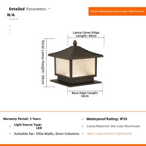 MARTINI | Solar Waterproof Outdoor Pillar Light