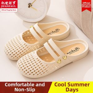 JIFANPAUL | Non-slip Easy-walking Slip-on Clog Sandals