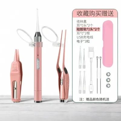 Visual Lighted Soft Tip Ear Cleaning Tool