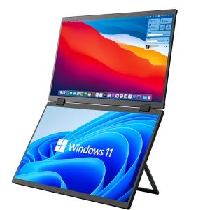 EIMIO Portable Dual Screen Folding Display 2.5K Resolution for Stock Trading Notebook Computer Office Extension Screen