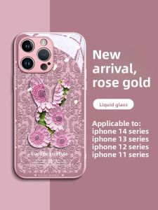 GGUU | Fashionable Cartoon Rabbit Phone Case