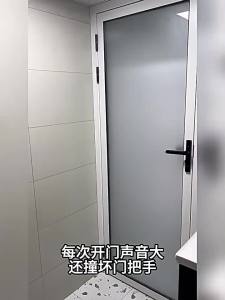 WEIKAMAYI | Magnetic No-Drill Silent Door Stopper