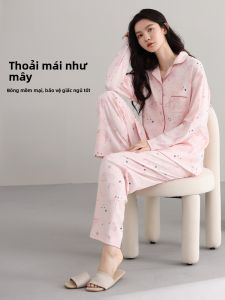 MiiOW | Áo ngủ cotton nguyên chất MiiOW dành cho nữ có đệm ngực dài tay mùa xuân thu Áo len cardigan cotton nguyên chất mặc nhà có thể mặc ngoài trời