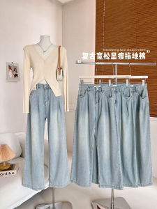 Quần Jeans Ống Rộng Cạp Cao Màu Xanh Nhạt Cho Nữ Quần Jeans Denim Quần Ống Rộng Thường Ngày Thời Trang Mùa Xuân Thu