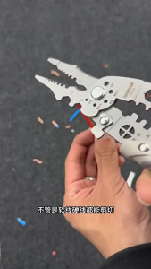 คีมตัดสายไฟอเนกประสงค์ 8in1 รุ่นใหม่ | ตัด-ปอก-บีบ-วัดเกลียว ครบจบในตัวเดียว