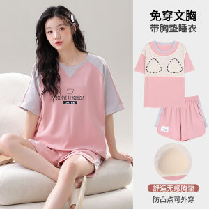 Plandoo Womens Summer Sleepwear Set Pure Cotton Short Sleeve Shorts with Chest Pad Casual Thin Fashionable Home Outdoor Wear