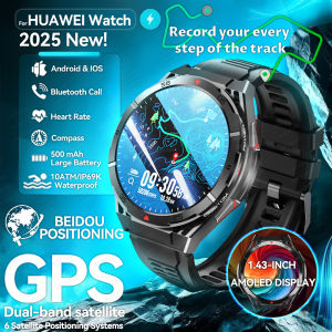 T-Rex 3 GPS Smart Watch MIL-STD 810H Grade Built-in Dual-band GPS Positioning 10ATM Waterproof Compass 500mAh Military Bracelet