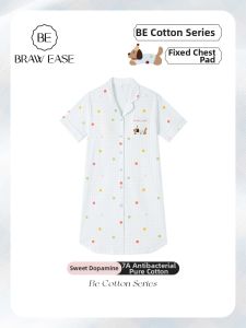 BE | maternity pajama Maternity Padded Cotton Sleep Dress