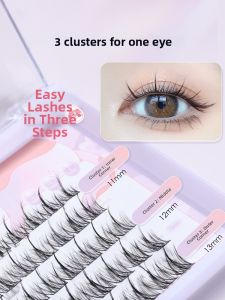Goodgudi | Super Natural Looking Self-Adhesive False Lashes Sunflower Design