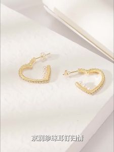 Heart-Shaped White Freshwater Pearl Stud Earrings 3-4mm