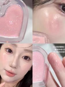 Natural Radiant Water Light Cheek Highlighter Powder Compact Puffiness Reduction Three Dimensional Highlighting Beauty Makeup
