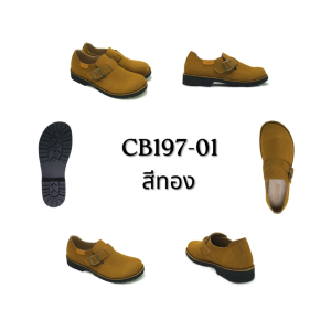 MANWOOD รองเท้าหนังแท้ เชคโก รุ่น CB197-01 สีทอง